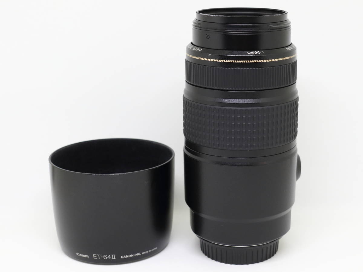 中古・美品】CANON キャノン EF75-300 F4-5.6 IS USM Canon キャノン 
