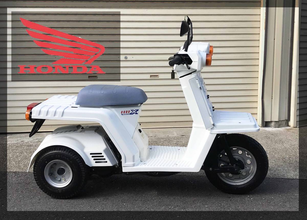 2026年最新Yahoo!オークション ジャイロX ホンダ ジャイロx -ホンダ 