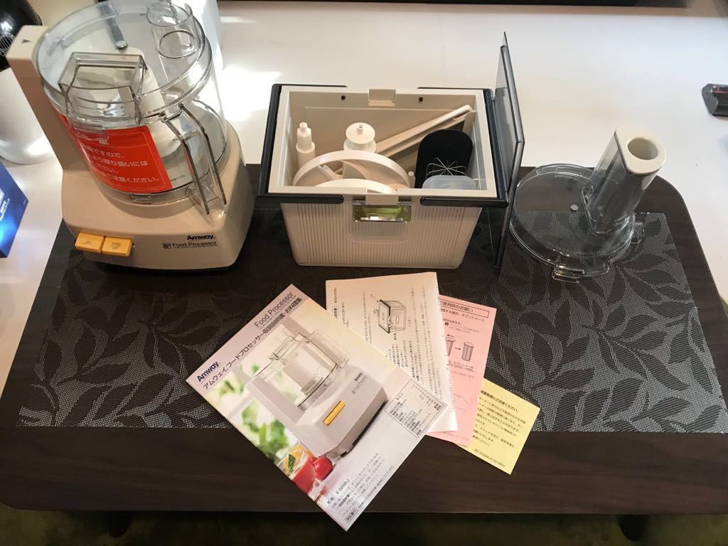 アムウェイ フードプロセッサー E-3288-J Amway 美品Amway フード 付属 