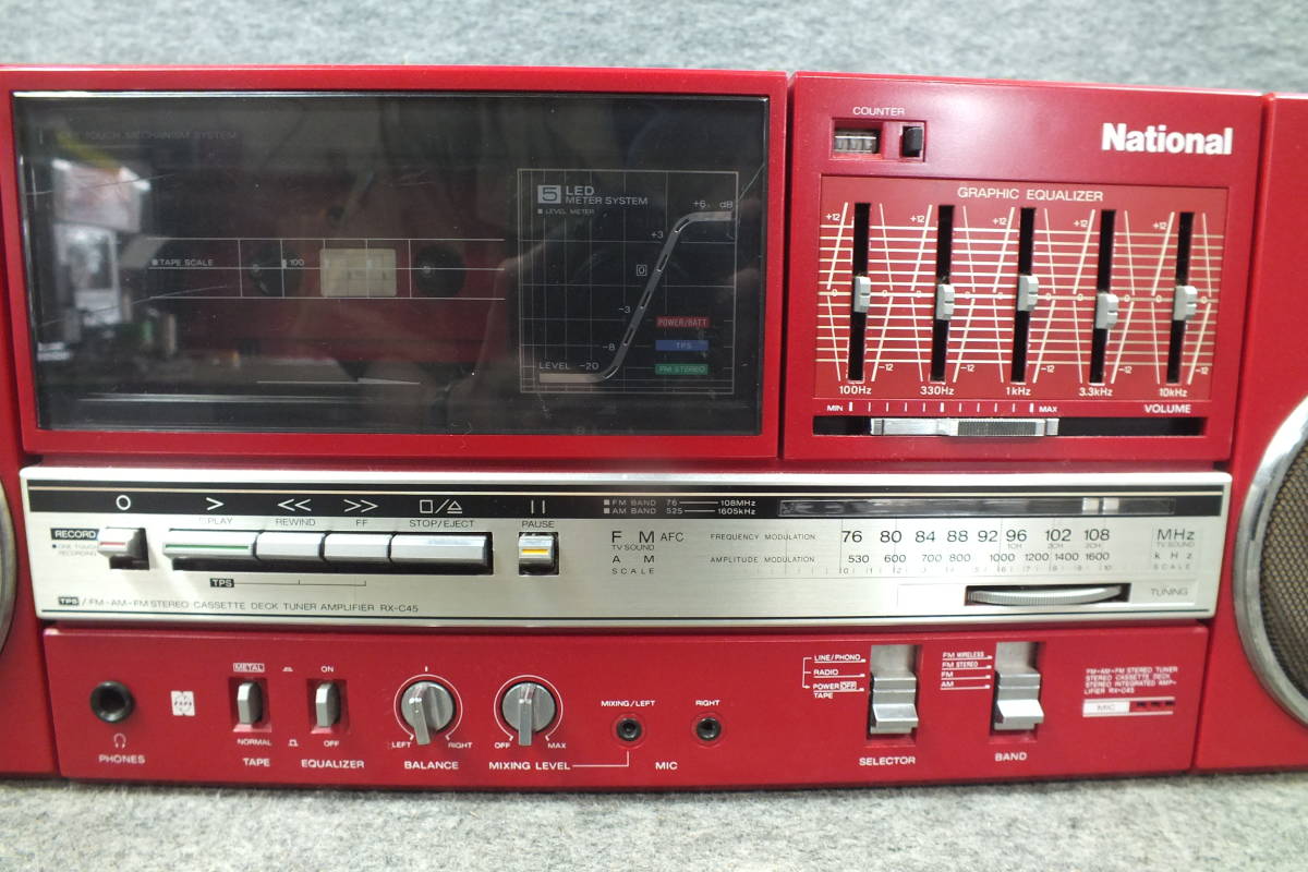 National RX-C46ラジカセ Radio Cassette NATIONAL RX-C46