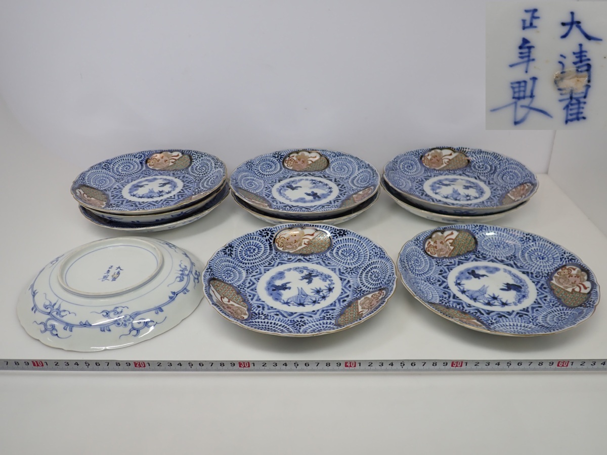 最新作 砂狼シロコ 抱き枕カバー ブルーアーカイブ ブルアカ ESSENTIA