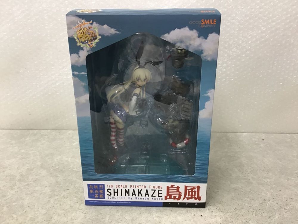グッドスマイルカンパニー 1/8 艦隊これくしょん 島風型 駆逐艦一番艦