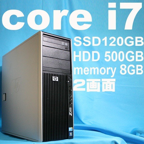 i7 Core メモリ12GB 120GB⁄HDD 6700HQ NXC154 Frontier 500GB LIFEBOOK 