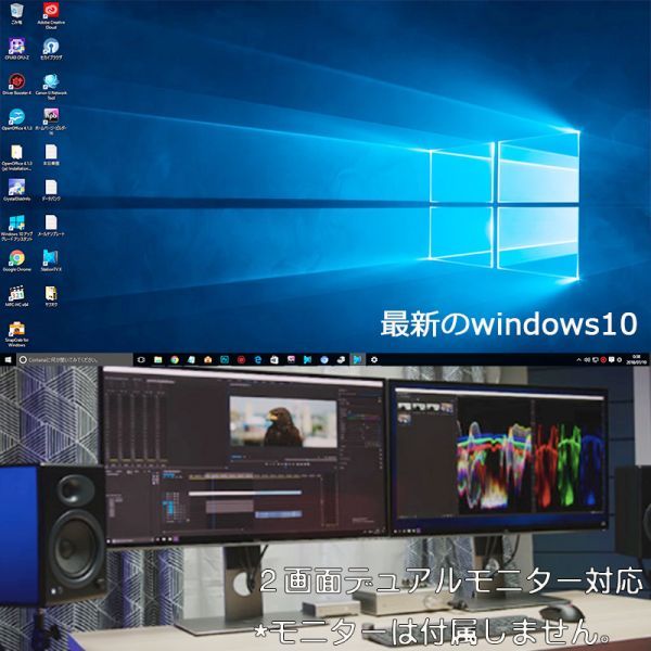 i7 Core メモリ12GB 120GB⁄HDD 6700HQ NXC154 Frontier 500GB LIFEBOOK 