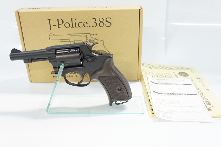 東京)HWS/ハートフォード J-POLICE 38S ガスリボルバー