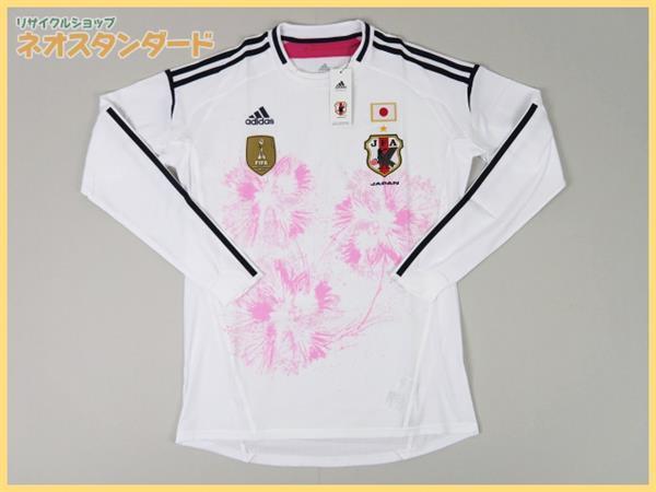 1円～ アディダス 12-13 サッカー 女子日本代表 なでしこジャパン 長袖
