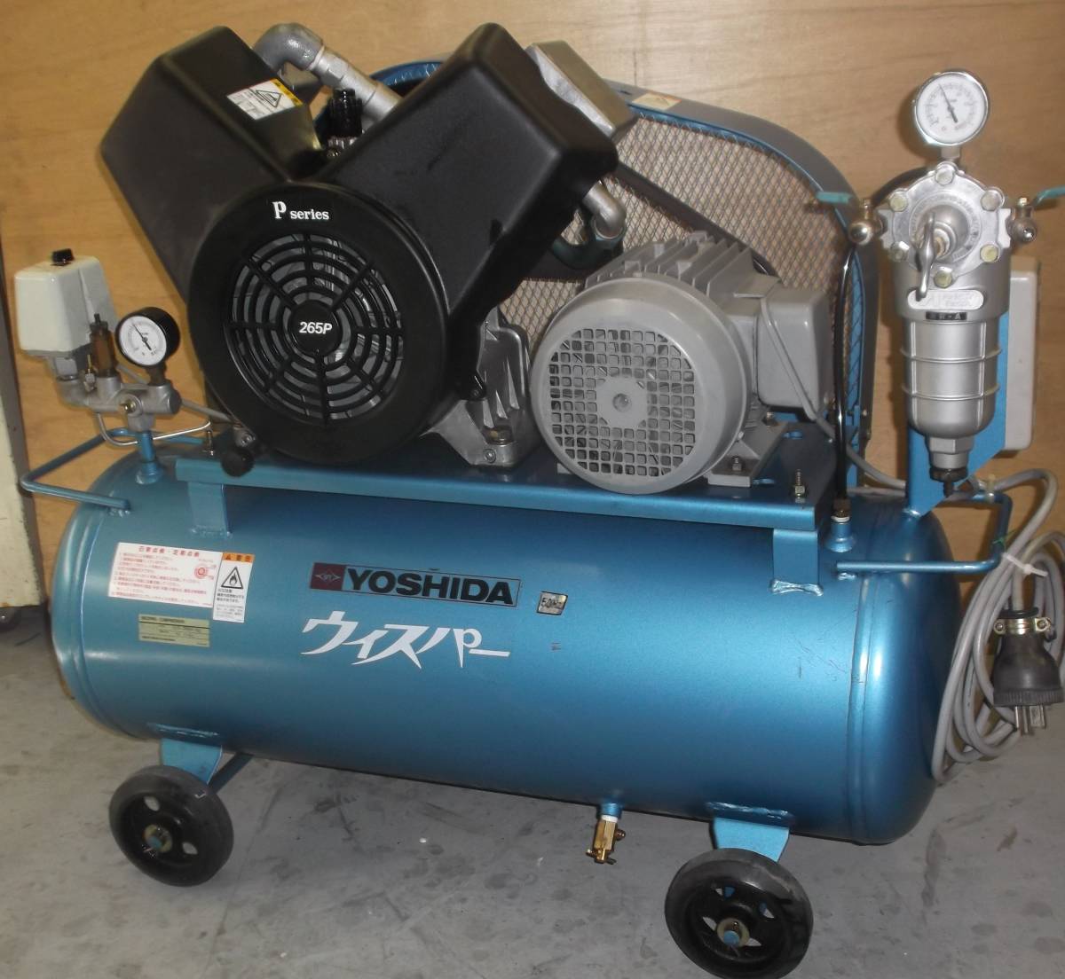 岩田製 YOSHIDA コンプレッサー AC200V 2馬力 50Hz 動作良
