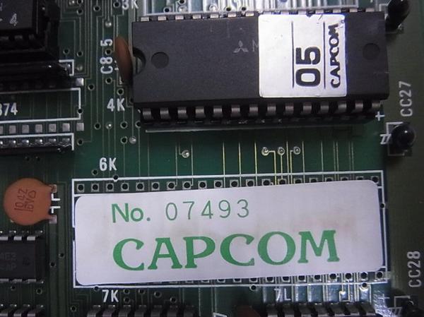 カプコン/CAPCOM サイドアーム HYPER DYNE SIDE ARMS 動作確認済【10 