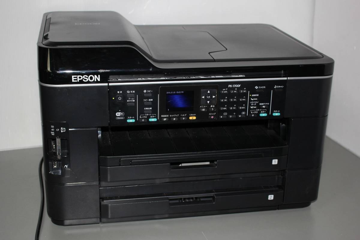 EPSON A3インクジェットFAX複合機 PX-1700F A3ノビ対応 ネットワーク 