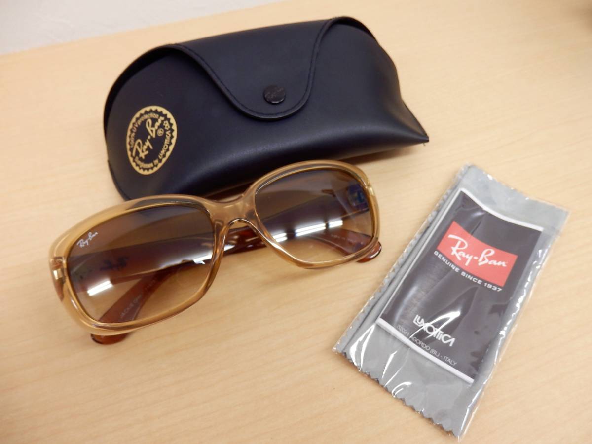 サングラス 0 58の通販 | rb4101 rayban RB4101 1 レイバン レイバン 