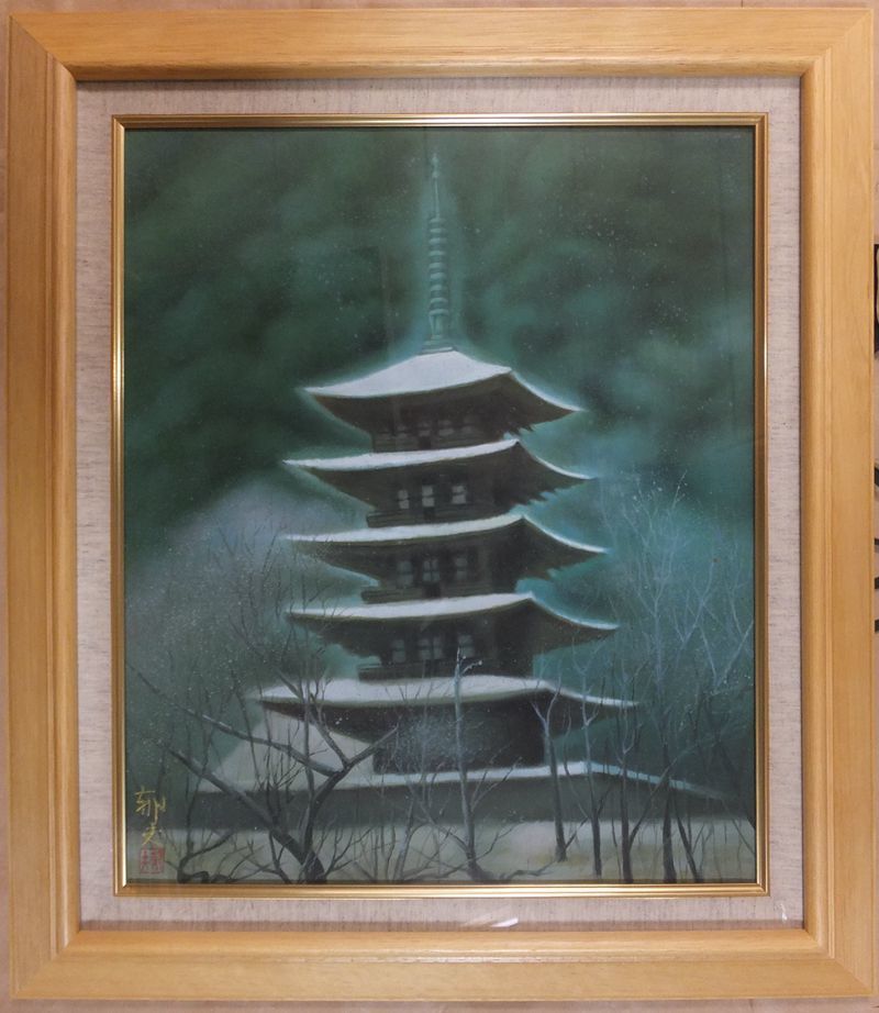 絵画 風景人物　平山郁夫　 F6 【　 風景人物　】肉筆 手描き　額付き ◎ 風景画 ◎ F8 ◎平山郁夫 ◎ 在銘 ◎ 肉筆 ◎ 額付き 【公式通販】