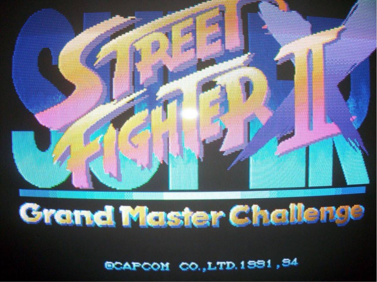 スーパーストリートファイターIIX」30周年！ 今なお愛される対戦格闘 