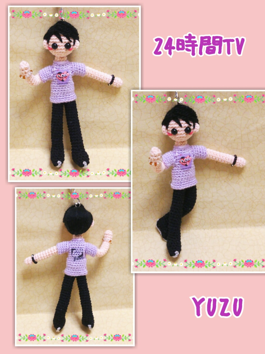 ☆羽生結弦選手風ハンドメイドあみぐるみ☆☆『24時間TV Tシャツ』☆☆☆