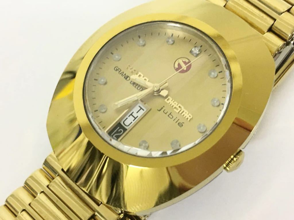 RADO ラドー 153.0339.3 ダイヤスター ジュビリー ダイヤモンド