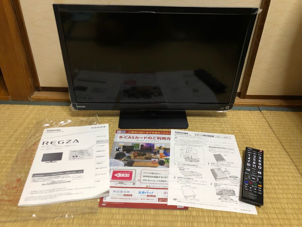 TOSHIBA REGZA 24V型液晶カラーテレビ 24S11 2017年製 東芝 レグザ 24