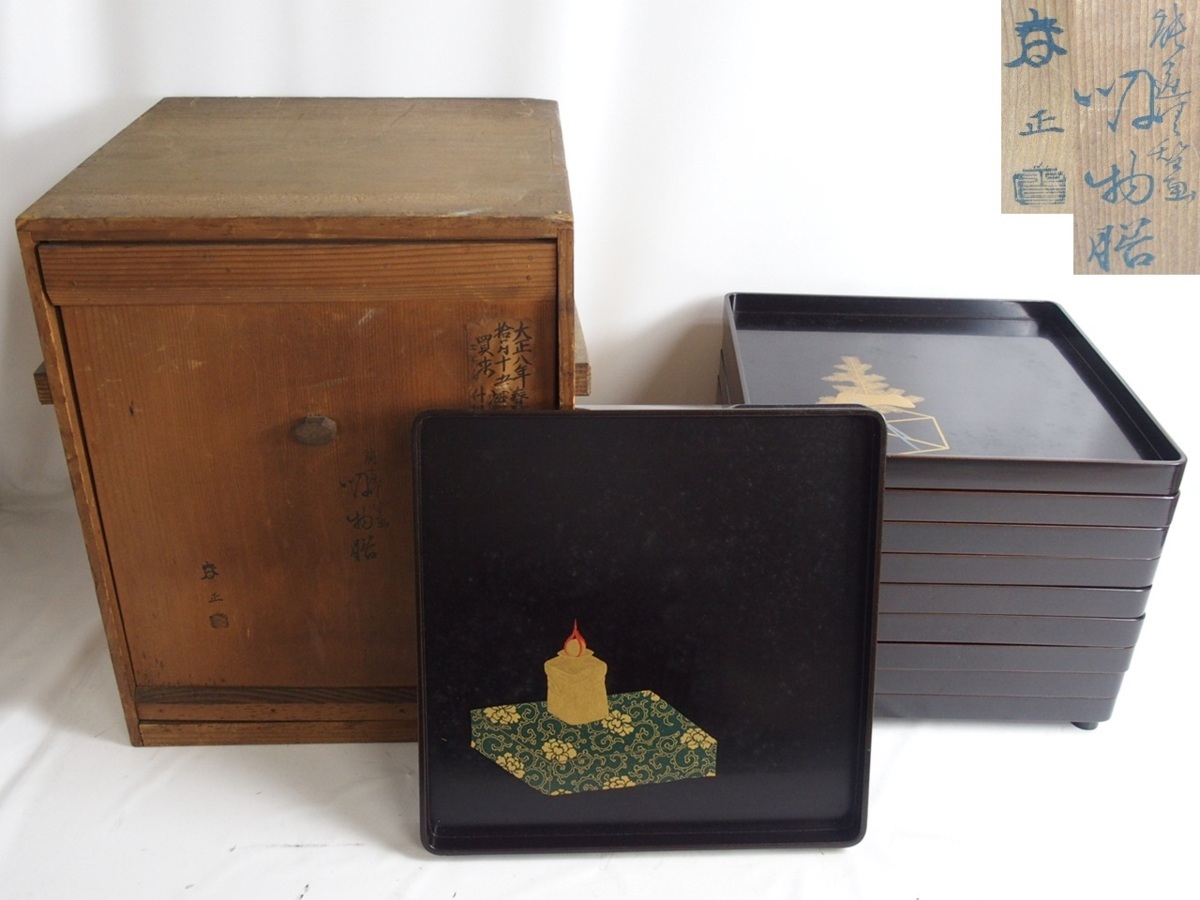 初出 江戸期京都蒔絵師「山本春正」作 漆塗図替蒔絵 吸物膳 10客揃 十
