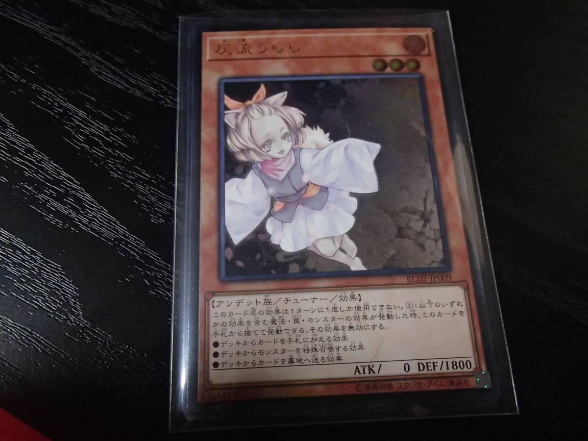 fate モノクロ ジャンヌオルタ プレイマット ラバーマット 検(スリーブ