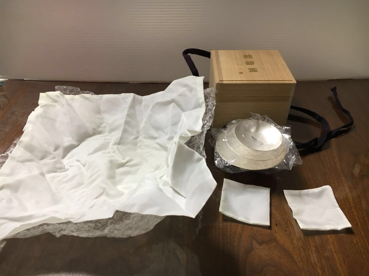  純銀盃(酒器)｜売買されたオークション情報、yahooの商品情報をアーカイブ公開 - オークファン 酒器