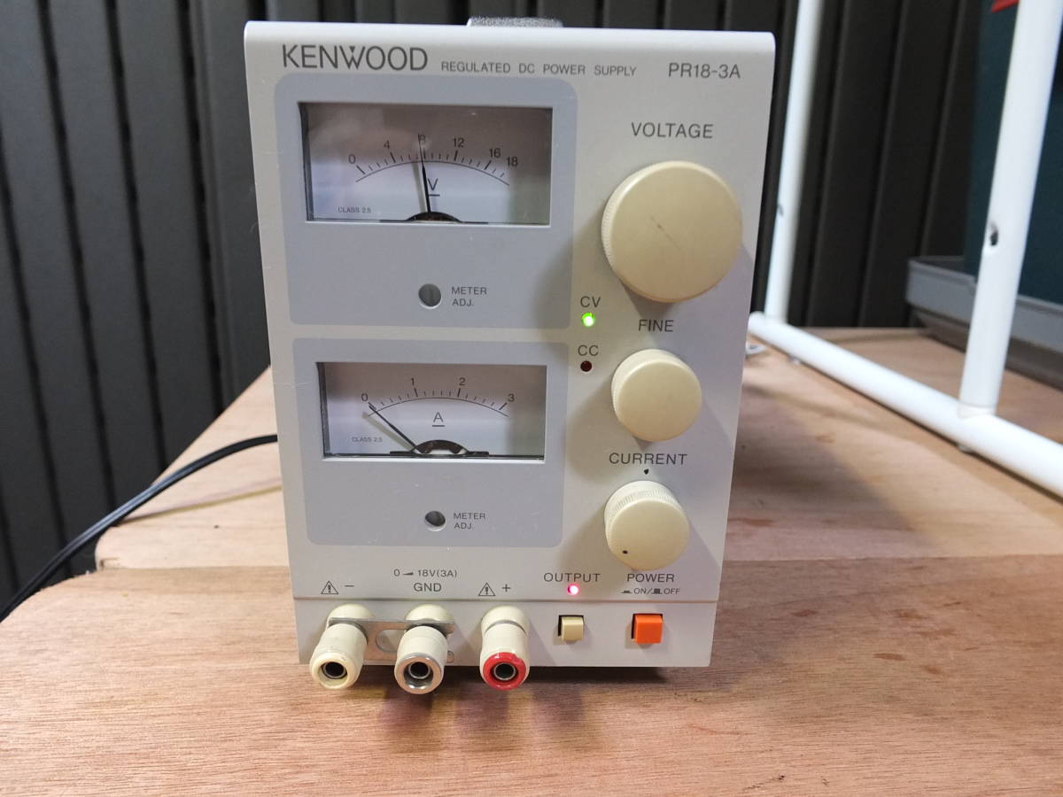 ☆KENWOOD PA18-3A 直流安定化電源 DC POWER SUPPLY TEXIO☆