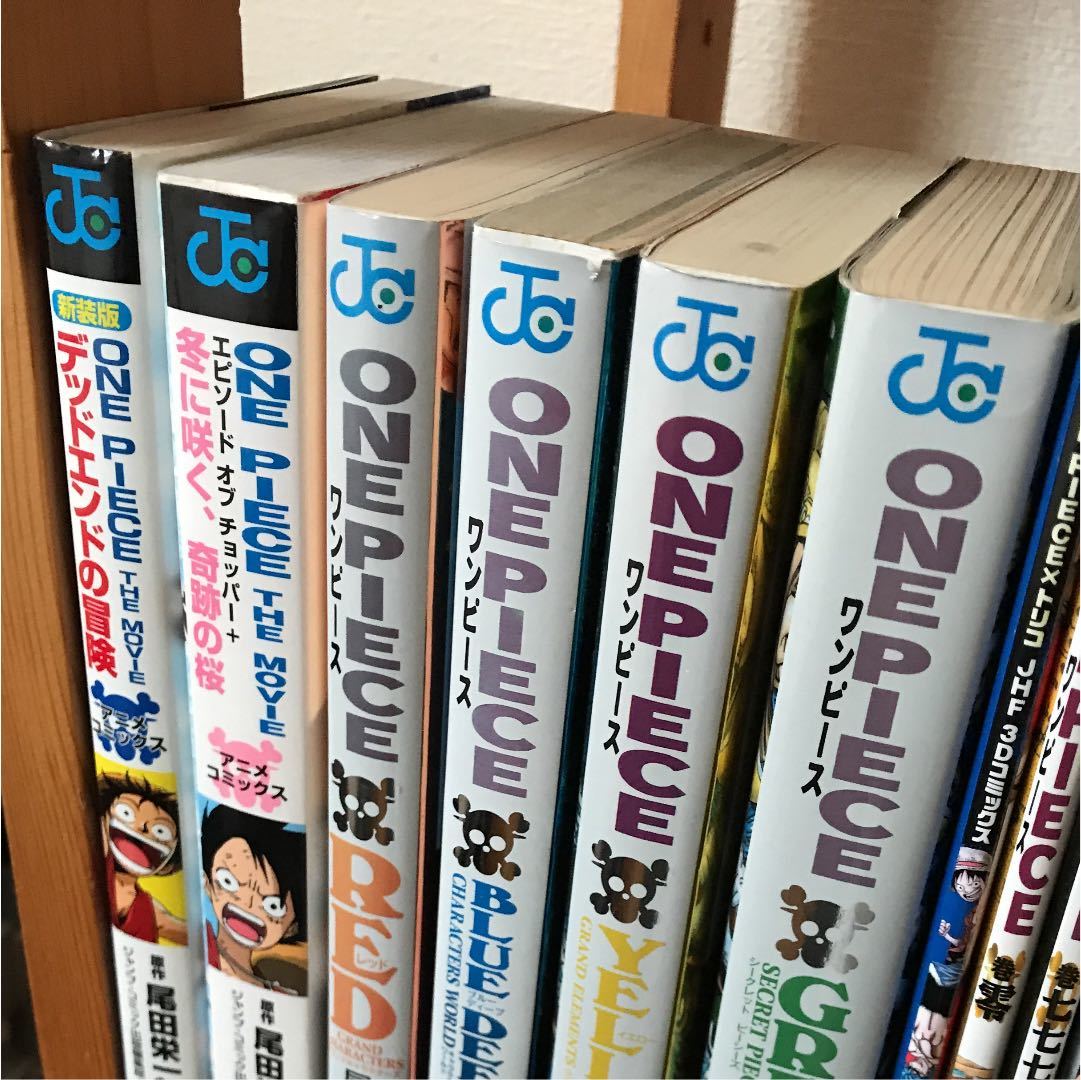 ONE PIECE ワンピース | コミック |本 漫画 1-89巻セット 尾田栄一郎
