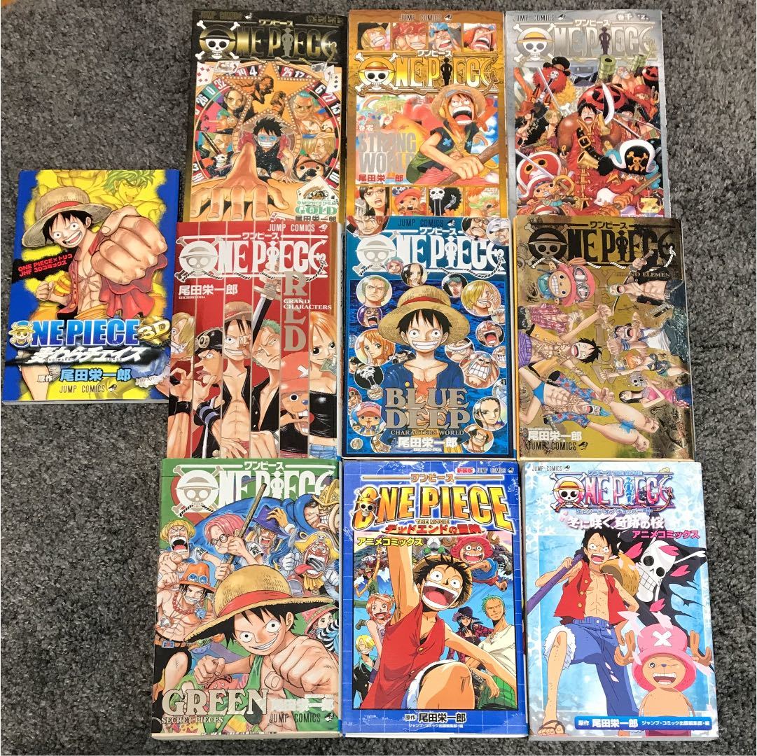ONE PIECE ワンピース | コミック |本 漫画 1-89巻セット 尾田栄一郎
