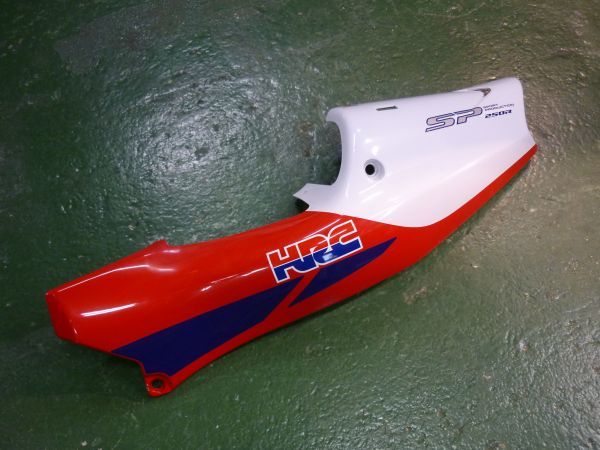 n*E様 ☆MC28 NSR250R SP シート☆ NSR250R MC28 SP HRCカラー 純正シートカウル 左 HONDA 1995年製
