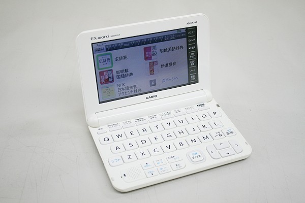e310277034.1