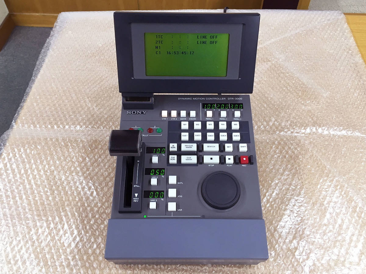 Sony DTR-3000 Dynamic Motion Controllerソニー ダイナミック