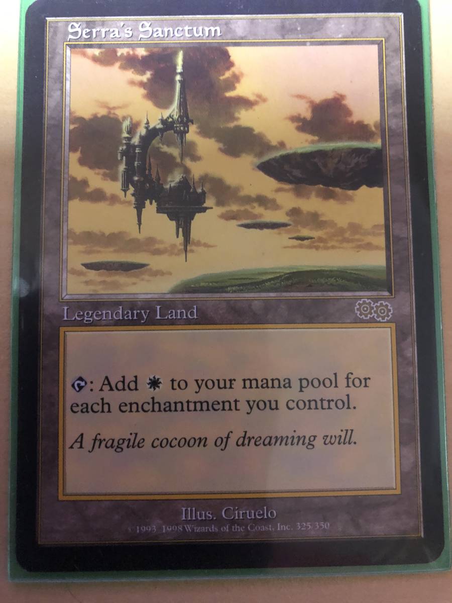 1円スタートMTG セラの聖域 Serra's Sanctum 英語版 1枚 USG
