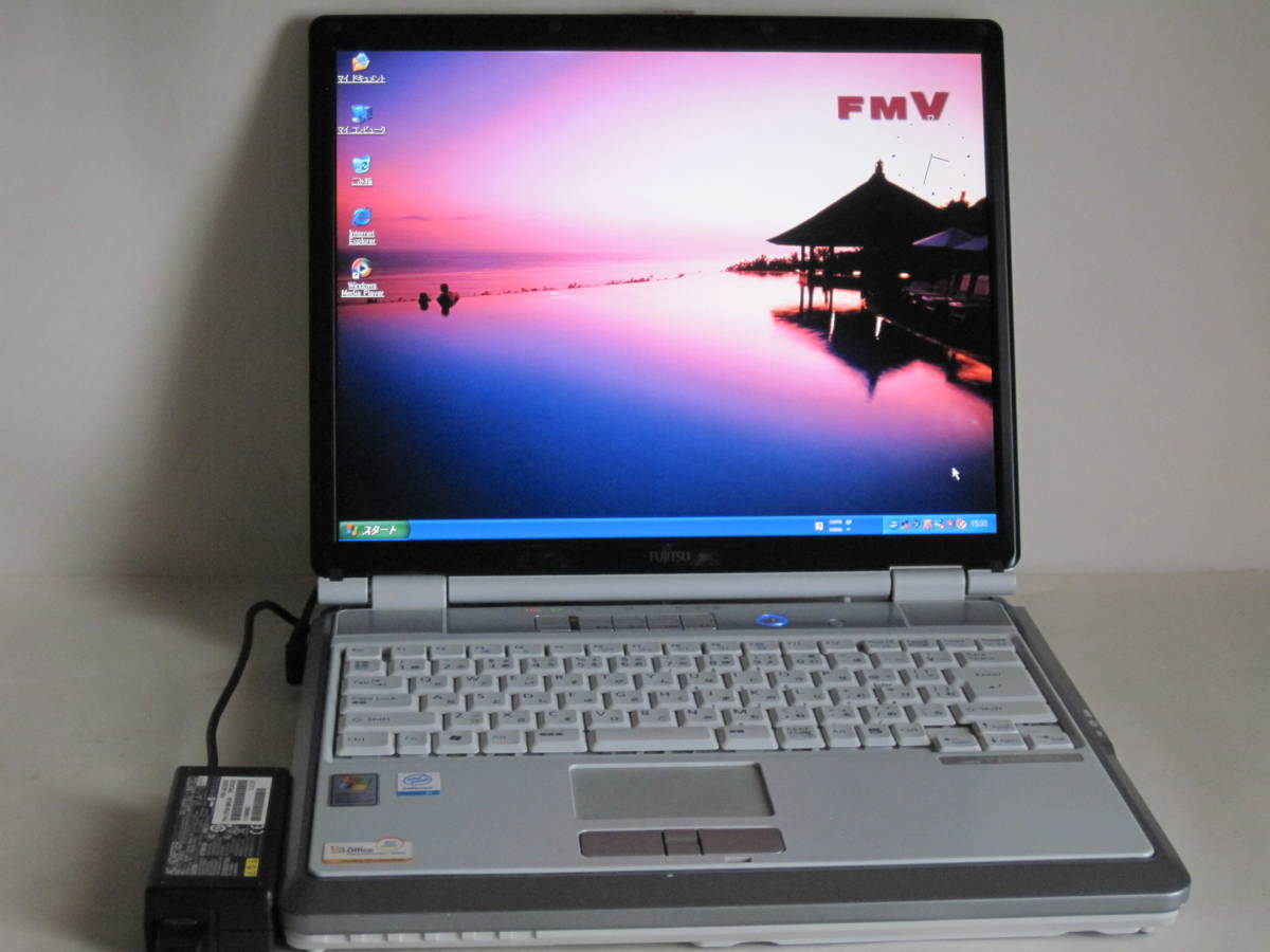 すぐ使えます Home Win Windows - Edition XP Xp のデスクトップ背景と 