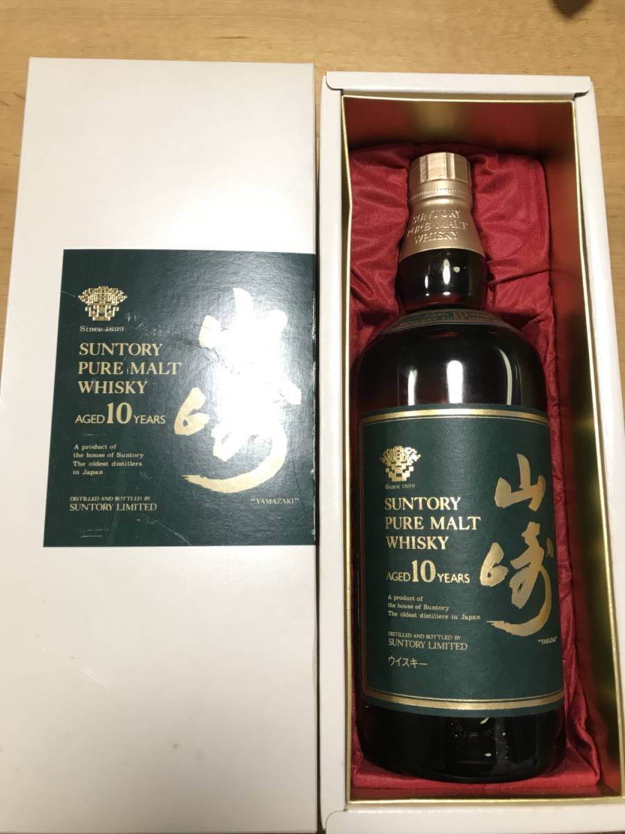 【未開封】サントリー 山崎10年 グリーンラベル 750ml 冊子付 希少 グリーンラベル サントリー 山崎10年 山崎 10年 750ml40% 古酒未開栓
