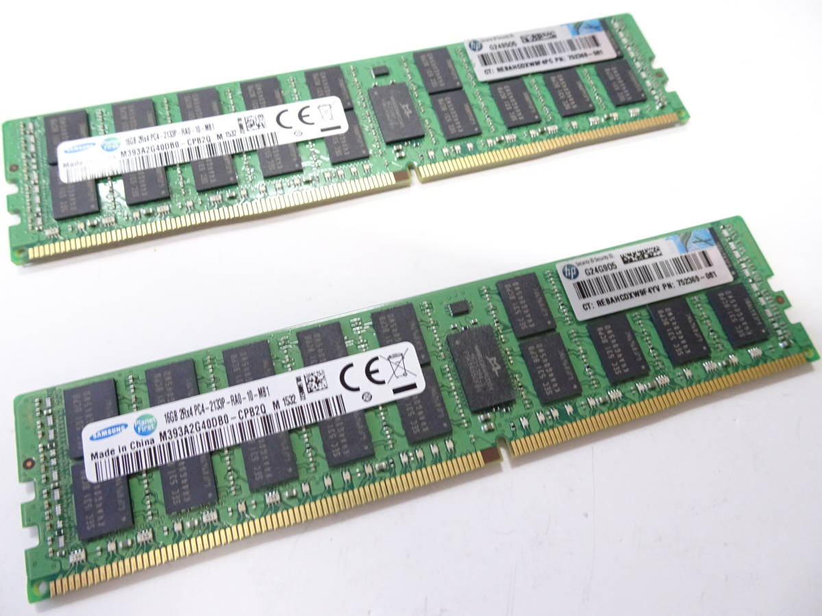 極美品 SAMSUNG デスクトップ型 メモリー DDR4-2133P PC4-17000R 1枚