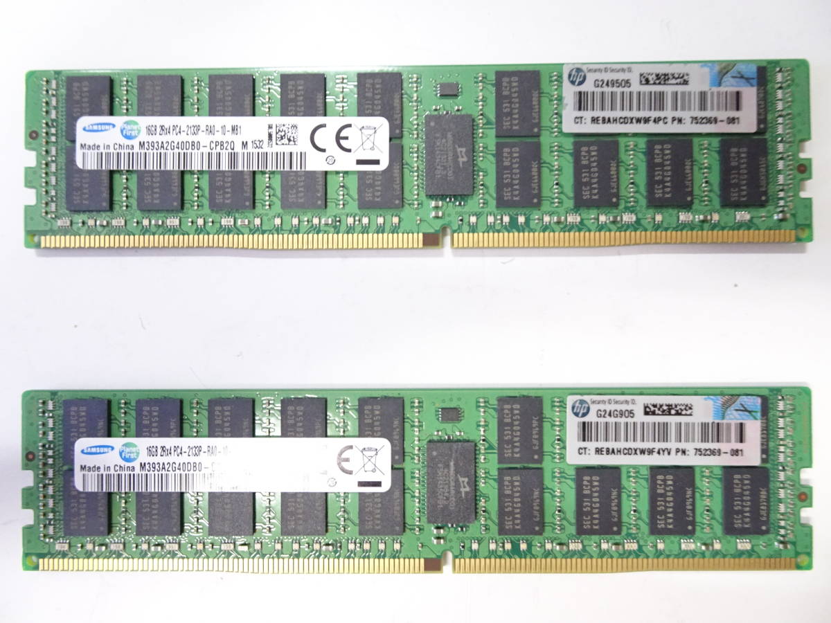 極美品 SAMSUNG デスクトップ型 メモリー DDR4-2133P PC4-17000R 1枚