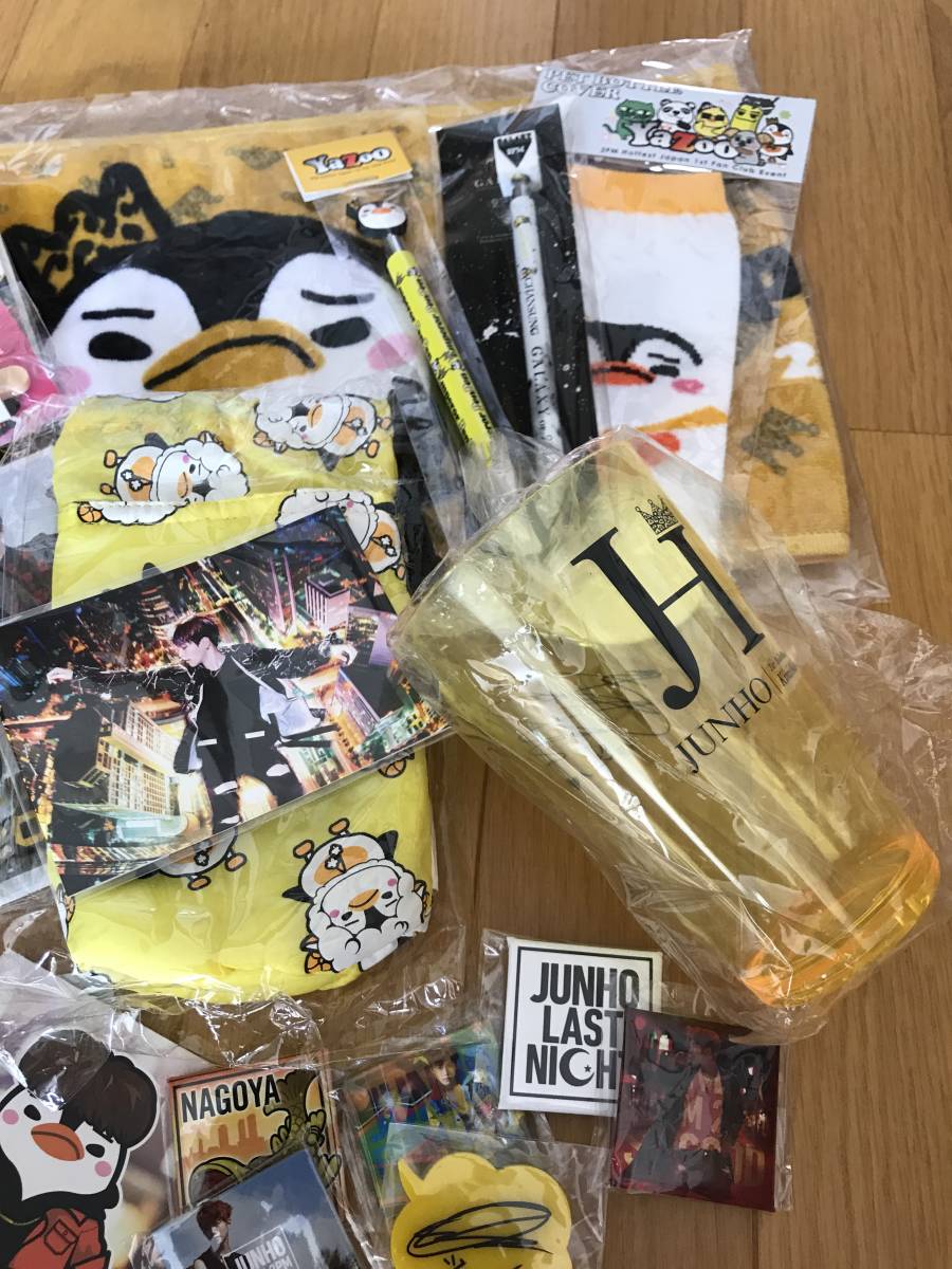 2PM JUNHO ジュノ グッズいろいろ_3