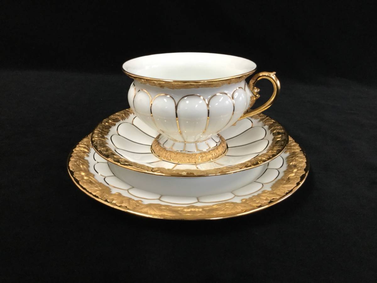 マイセン 最高峰 Xフォーム 金彩 ホワイト トリオセット　150503A