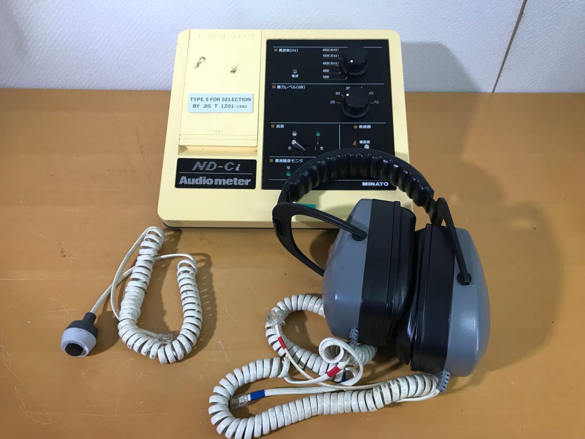 c657592419.1