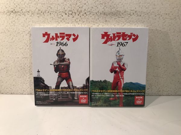 〇 ジェネオン ウルトラマン 1966 + ウルトラセブン 1967 DVD付き