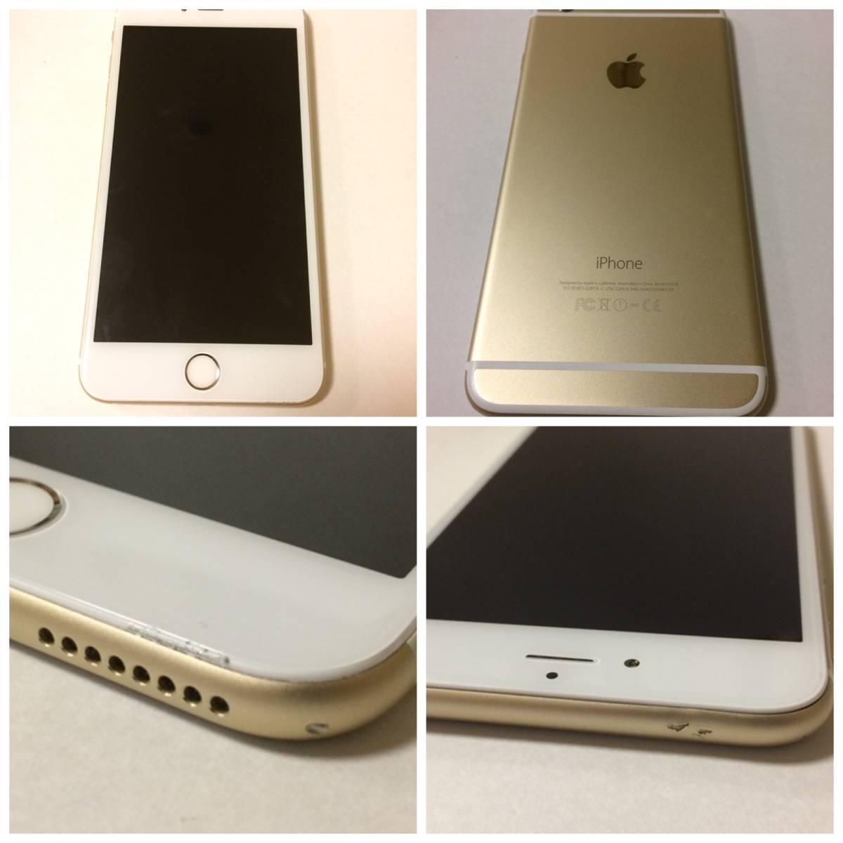 iPhone6PLUS 64gb DoCoMo_1