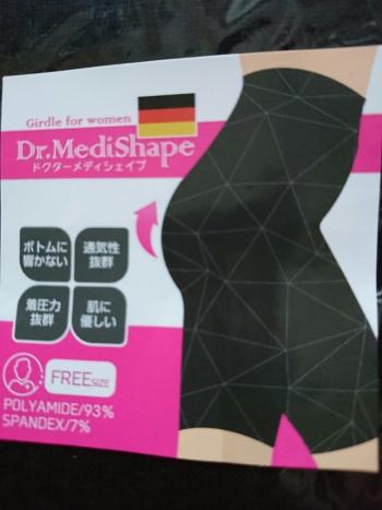 ドクターメディシェイプ 着圧トップス 新品未使用 25日まで出品