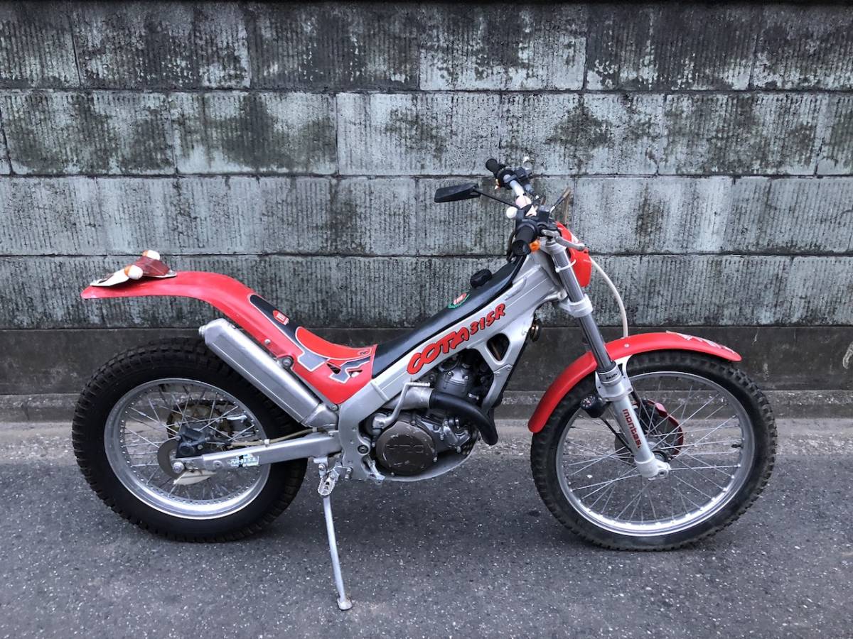 モンテッサ コタ 315R HRC (ホンダ RTL)