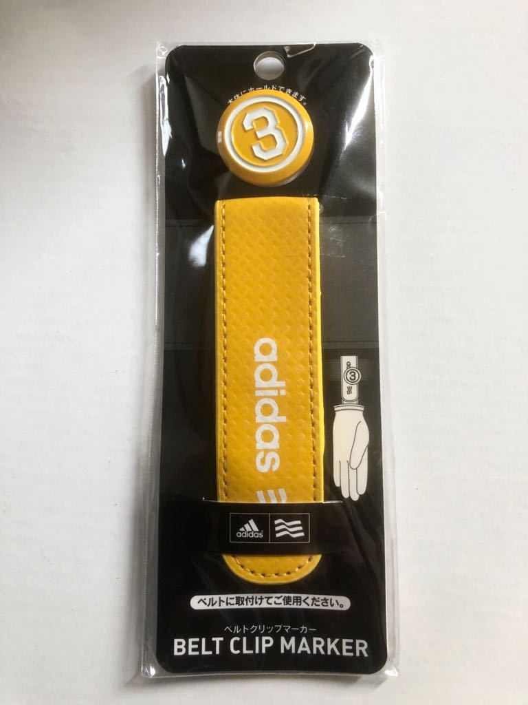 ベルトクリップマーカー_1