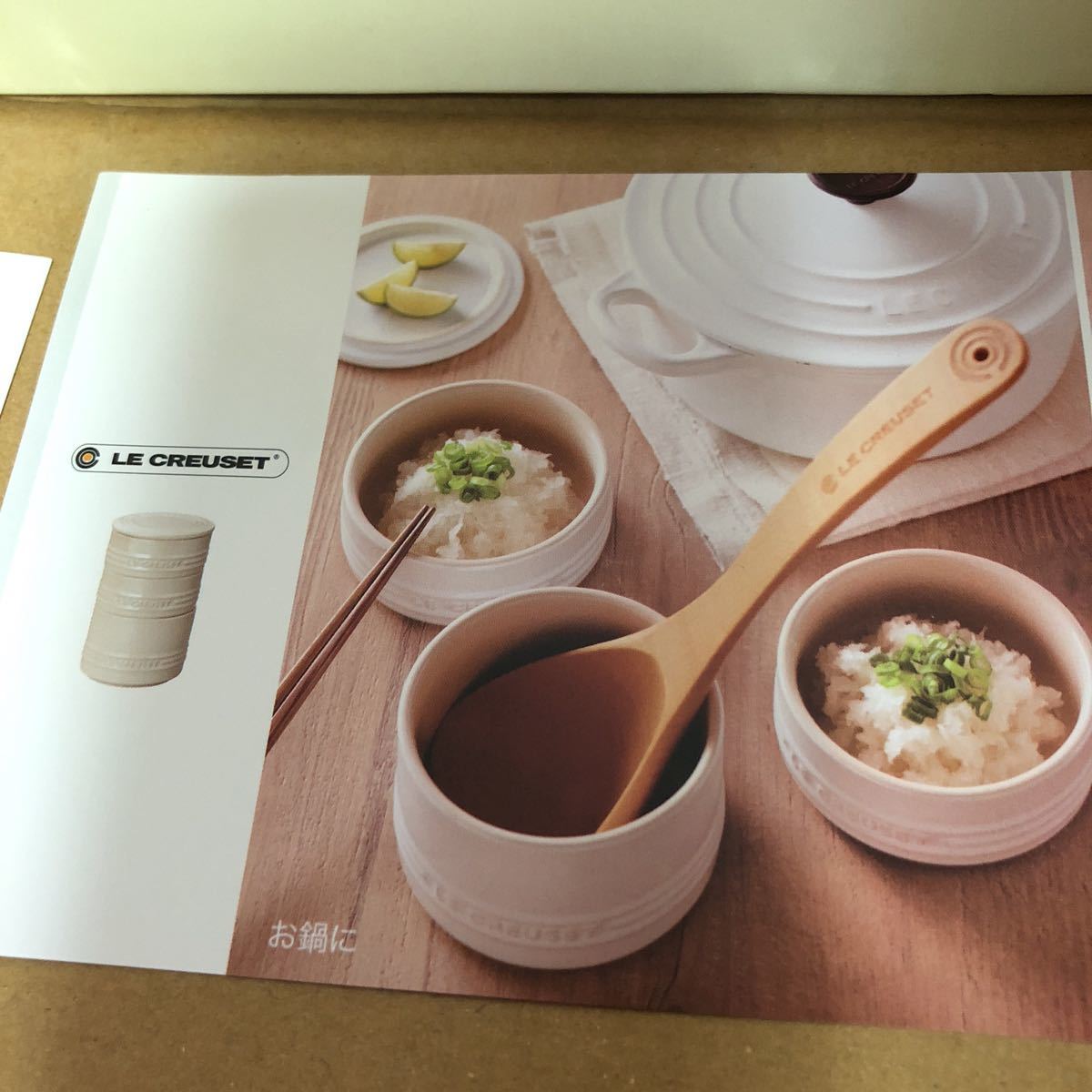 超レア！未使用！Christian Dior クリスチャンディオール すずらん