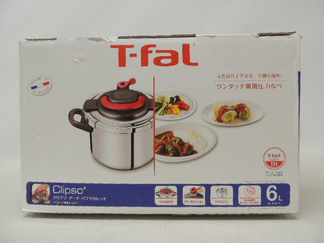 クリプソ T-fal Clipso 6L 長期保管品 クリプソアーチパプリカレッド