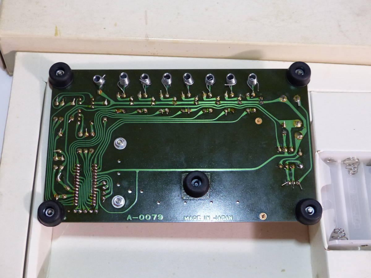 ★日陶科学 ELECON マイコンキット トレーナー　NE-1200型 動作未確認