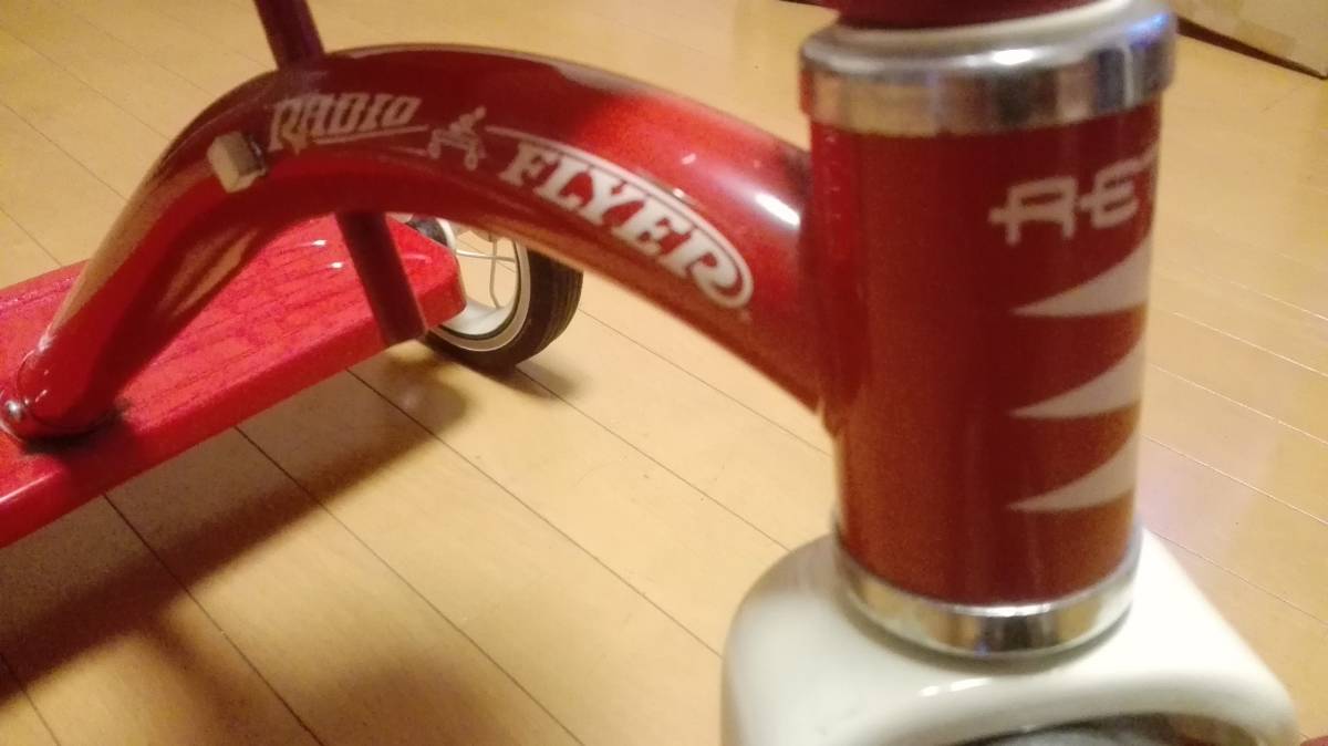 ビンテージ・レトロ】RADIO FLYER ラジオフライヤー 三輪車 ♯34