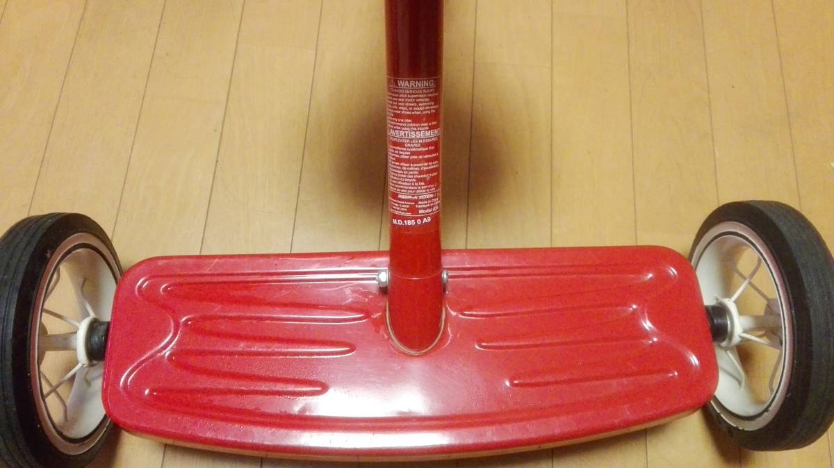 ビンテージ・レトロ】RADIO FLYER ラジオフライヤー 三輪車 ♯34