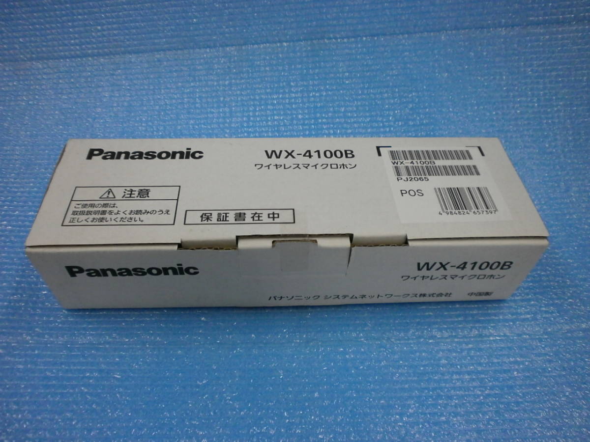 c702948514.1