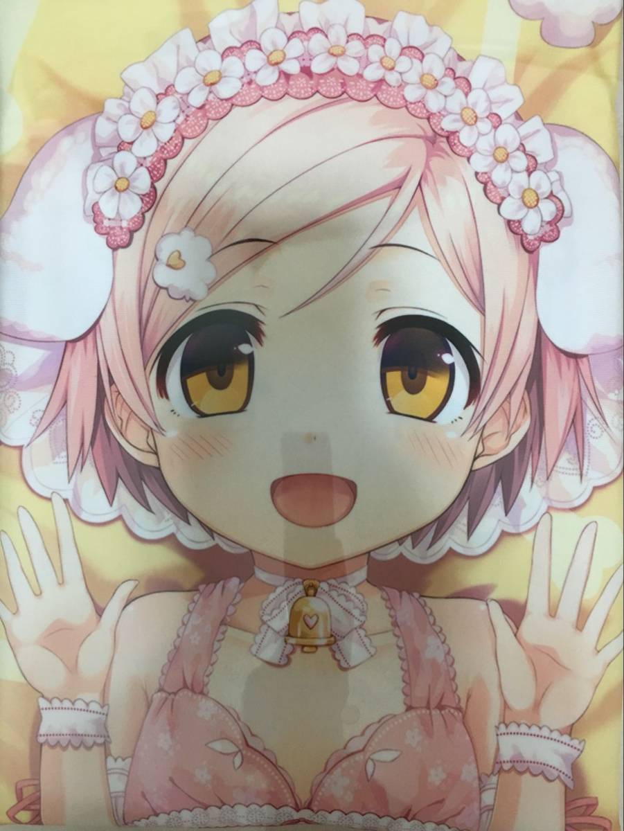 まいてつ 抱き枕カバー プレミアムけもみみランジェリー れいな -pure 
