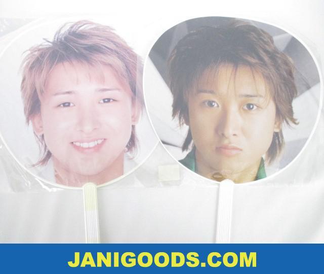 嵐 大野智 うちわセット Join the STORM/First Concert 2000/atarashi