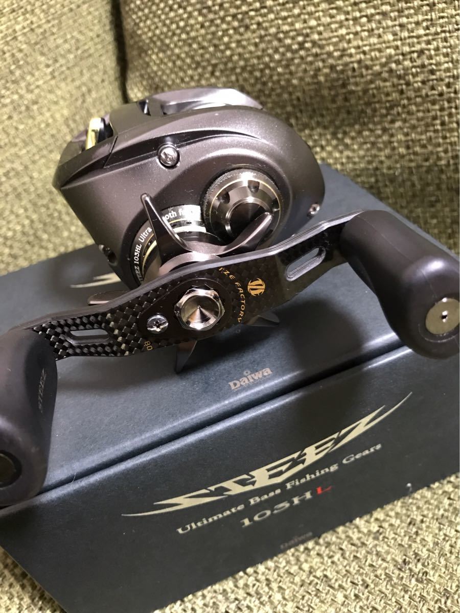 ダイワ スティーズ 103HL カスタム品 ダイワ スティーズ 103HL カスタム Daiwa SV TW 【公式通販】